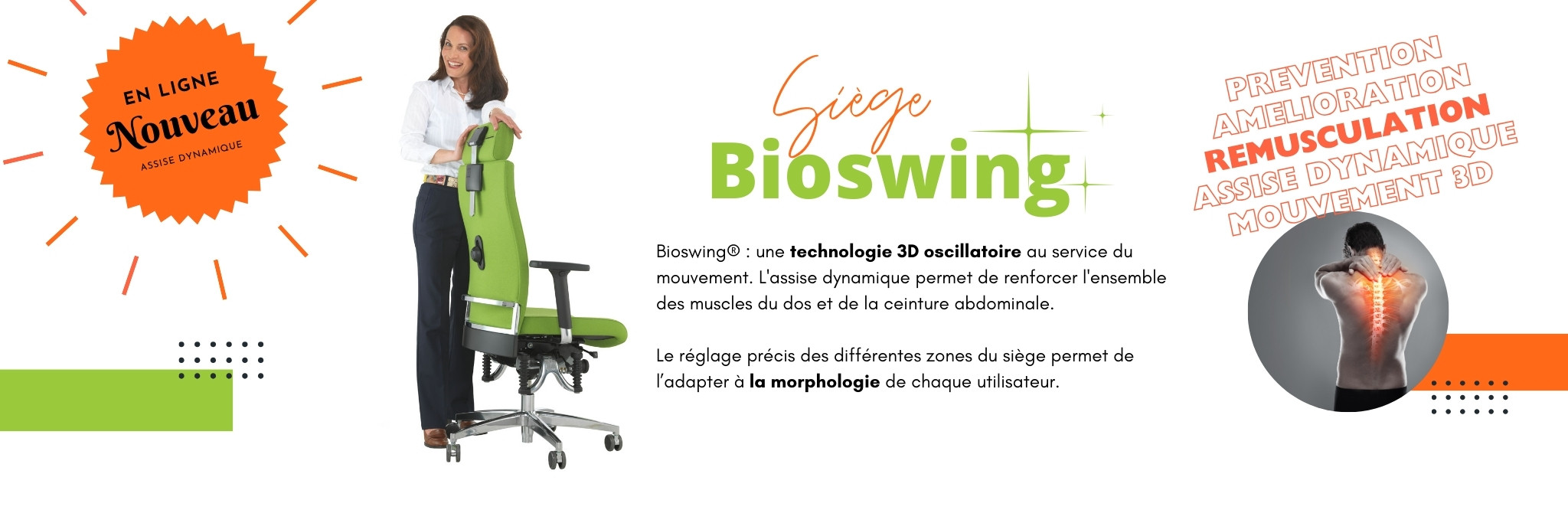 siège Bioswing